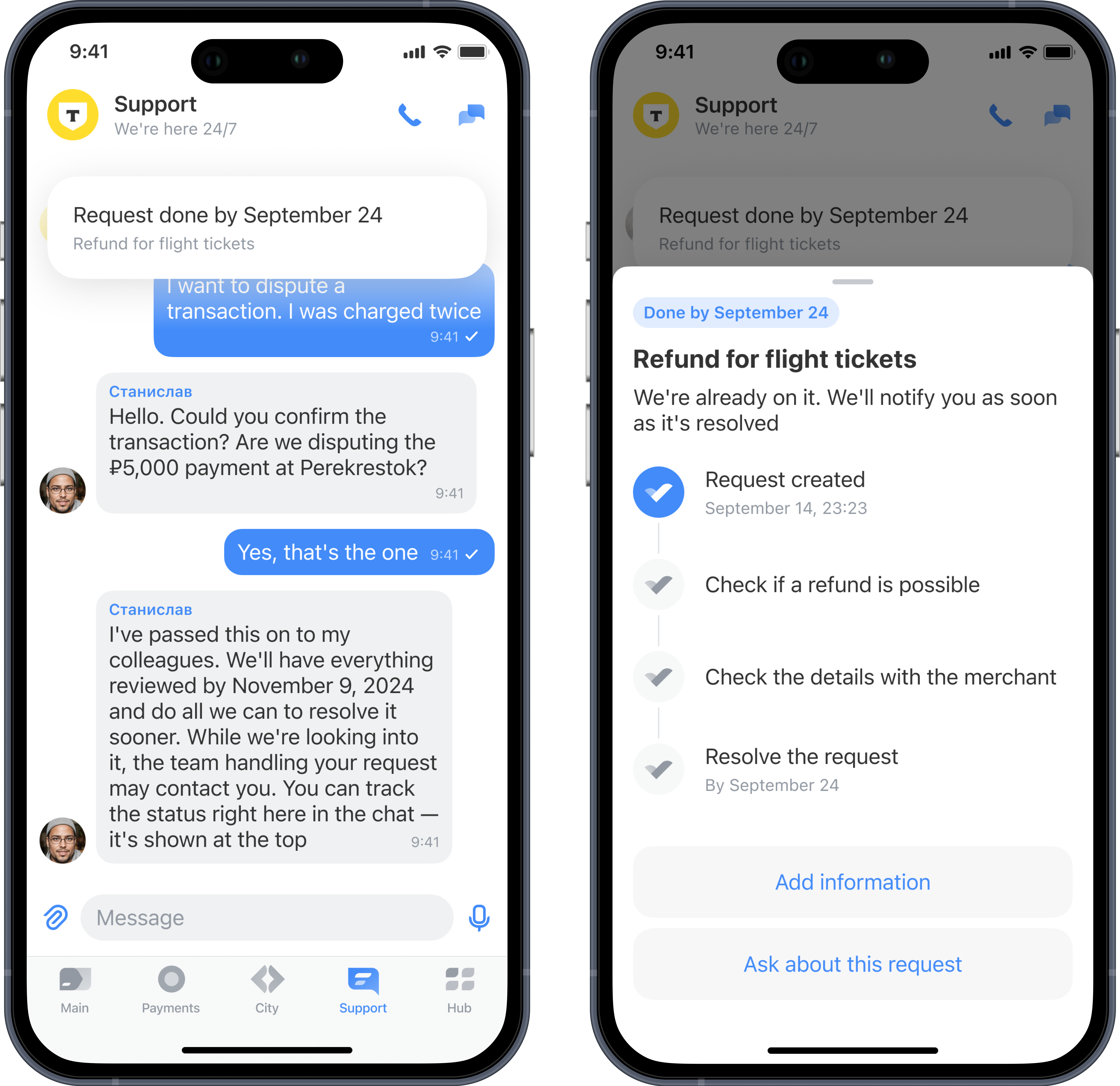 A request progress tracker inside the support conversation